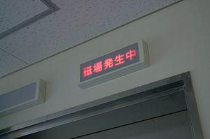 恵比寿で家族全員が通える信頼の歯科医院を徹底ガイド！治療から予防までの全情報