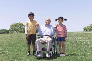 今伊勢町に2021年に開院した整形外科