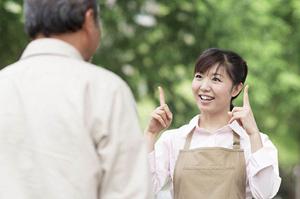 保土ヶ谷区の歯医者選びに役立つ2025年最新ガイド｜失敗しない歯科医院のポイント