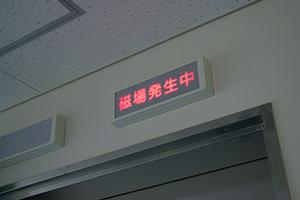 東京都内でインプラント治療をするなら