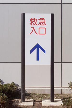 沈黙の病気と言われる歯周病を予防