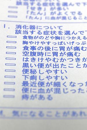 早良区で安心・痛くない矯正歯科治療！最新技術と経験豊富な専門医が自信の美しい笑顔を叶えます！