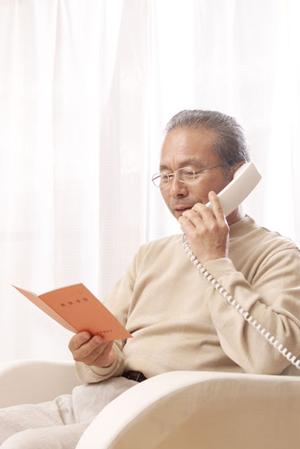 名古屋美容皮膚科をお探しの方に